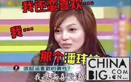 51黑料网 - 某实力派演员被曝欠税千万，工作室紧急澄清